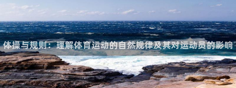 中欧品牌属于什么档次