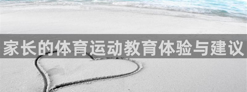 中欧制造升级混合c是什么基金